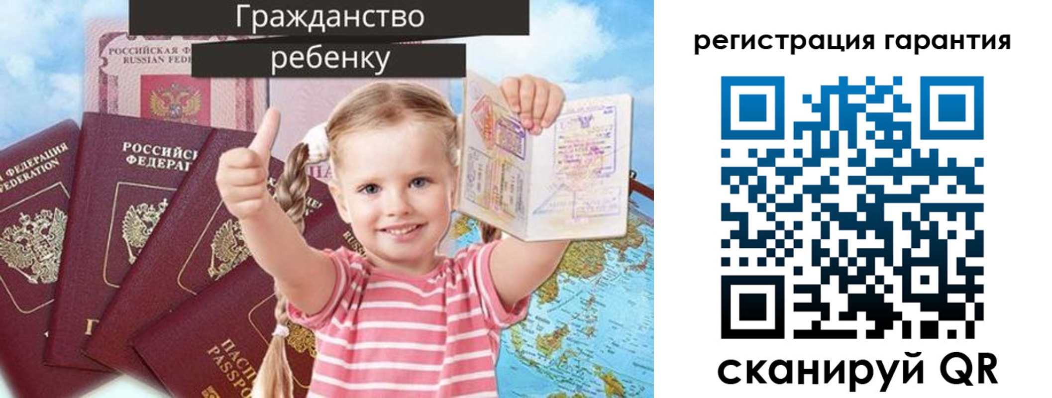 временная регистрация госуслуги в Алексине