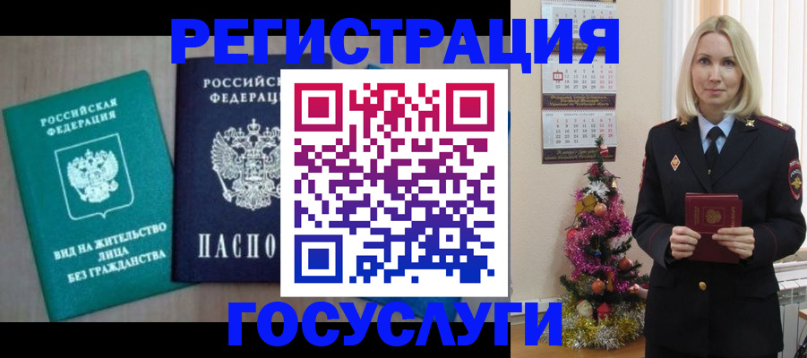 форма 3 в Алексине